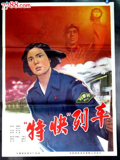 南荷兰音乐学院Computer Science Diploma